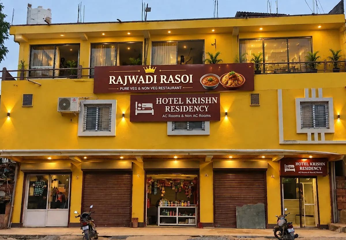 Front of Hotel Krishn Residency and Rajwadi Rasoi in Rehla, Palamu, Jharkhand